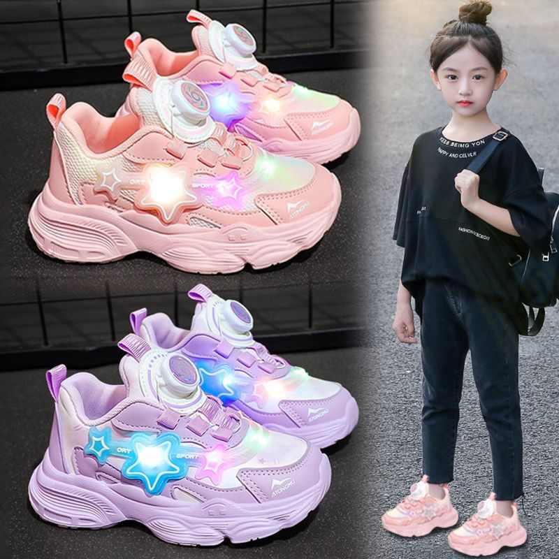 Kids Rotating Buckle Sneakers with Breathable Mesh and Grip Sole