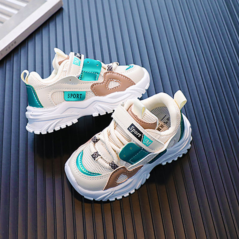 Kids Breathable Mesh Sneakers with Soft Sole and Anti-Slip Rubber Outsole