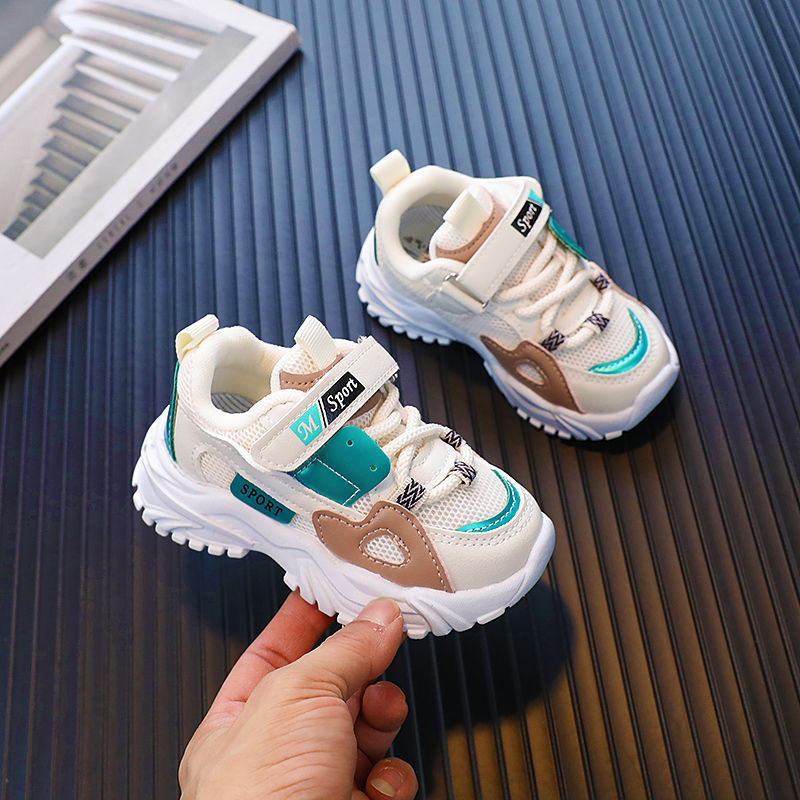 Kids Breathable Mesh Sneakers with Soft Sole and Anti-Slip Rubber Outsole