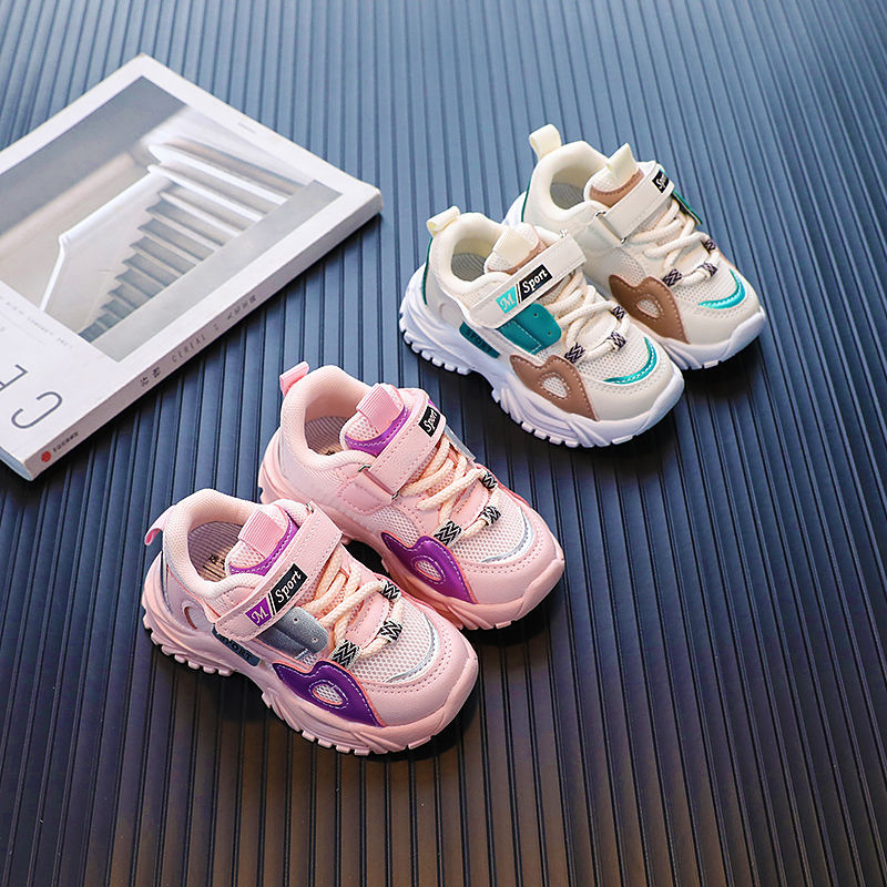 Kids Breathable Mesh Sneakers with Soft Sole and Anti-Slip Rubber Outsole