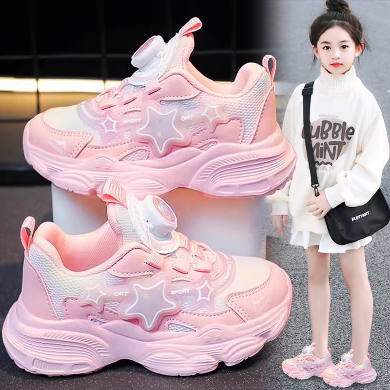 Kids Rotating Buckle Sneakers with Breathable Mesh and Grip Sole