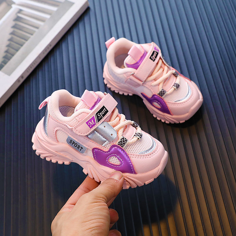 Kids Breathable Mesh Sneakers with Soft Sole and Anti-Slip Rubber Outsole