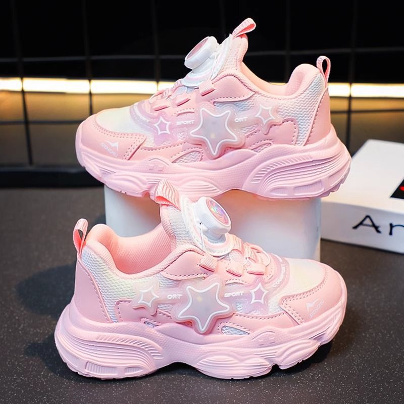 Kids Rotating Buckle Sneakers with Breathable Mesh and Grip Sole